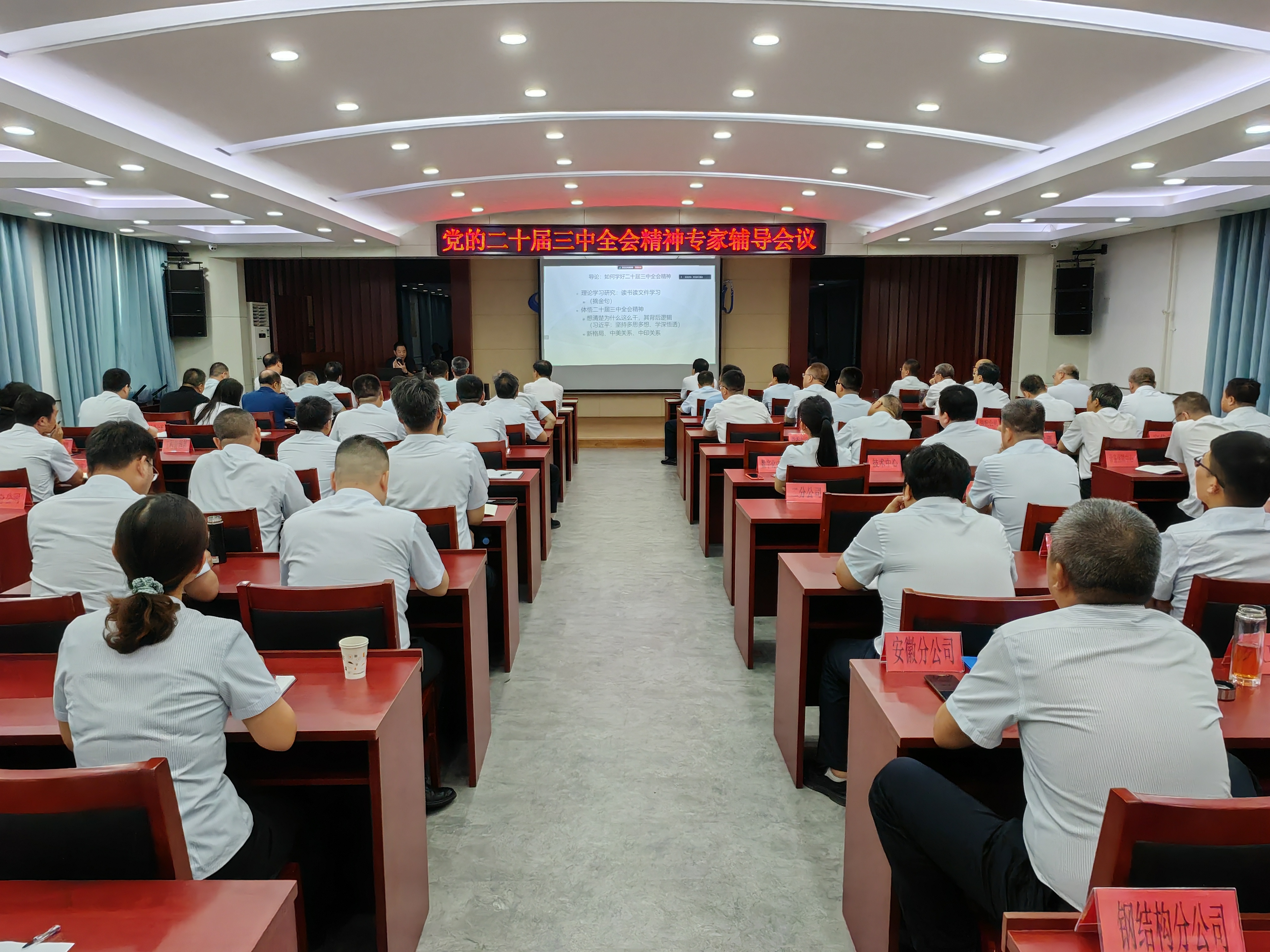 c111a5307da7077131c1bdc6900881b1 问鼎国际(中国区) - 官方网站