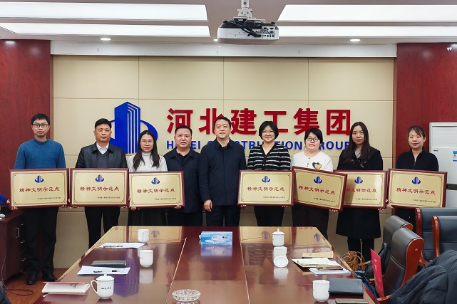 c640616201473ae669f17c132f0ae4dc 问鼎国际(中国区) - 官方网站