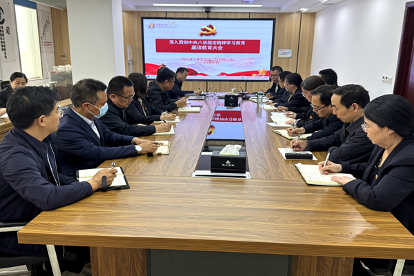 e09ab7e9be500becb8b7f44f61fe2fff 问鼎国际(中国区) - 官方网站