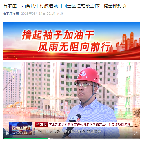2de2c5dc9c45f47b8d018e6f30f7eb33 问鼎国际(中国区) - 官方网站