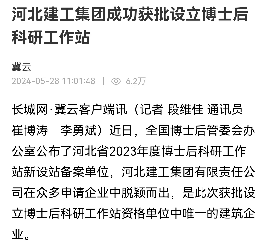 460bdf128da99d4dee96f9b6d131b07f 问鼎国际(中国区) - 官方网站