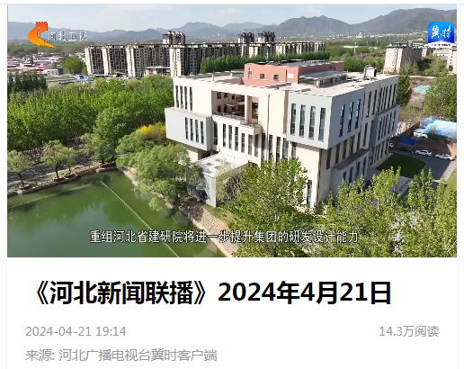 49b9d1ea50b515e5a3d5c3705f78d4e4 问鼎国际(中国区) - 官方网站