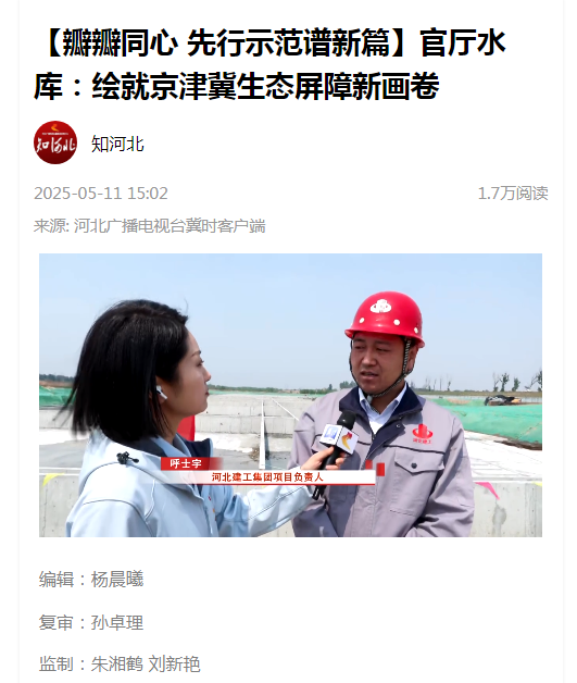 610cb5b847a012789d4bba4b3e1497df 问鼎国际(中国区) - 官方网站