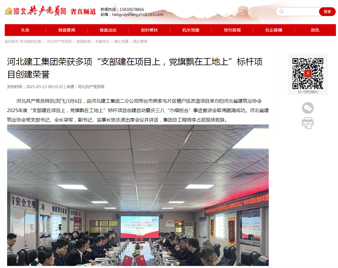 ed73b7f7f1418573013c38d5d44c053c 问鼎国际(中国区) - 官方网站