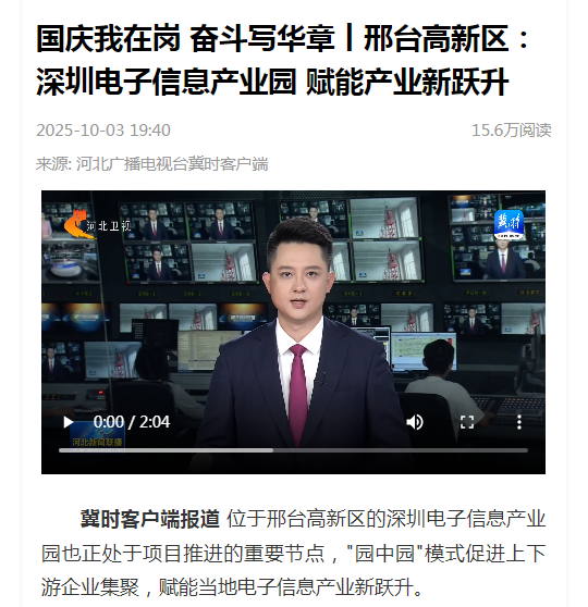 5468c8f12c9e5b1a4c8b38cba07fcbc6 问鼎国际(中国区) - 官方网站