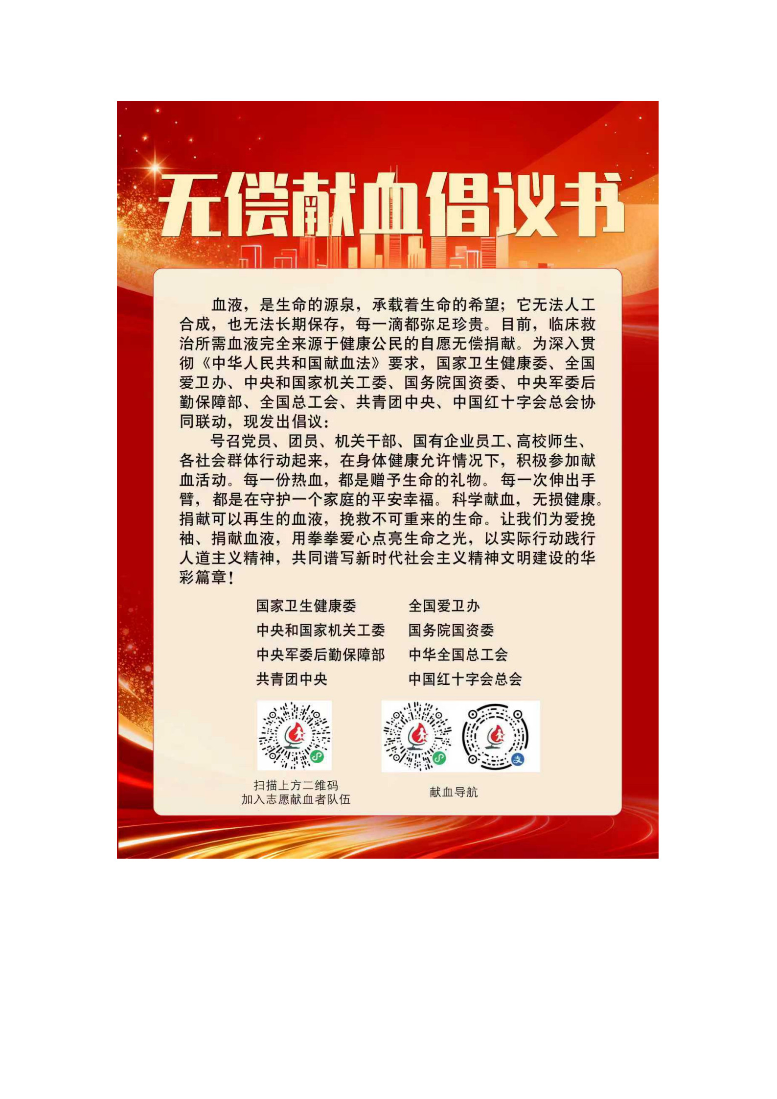 问鼎国际(中国区) - 官方网站
